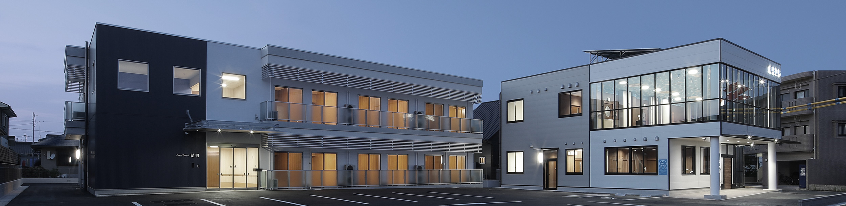 施工事例・お知らせ