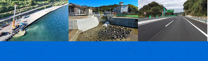 建築部門施工事例はこちら