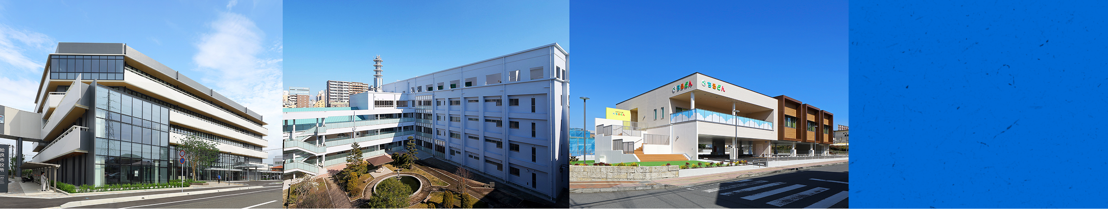 建築部門施工事例はこちら