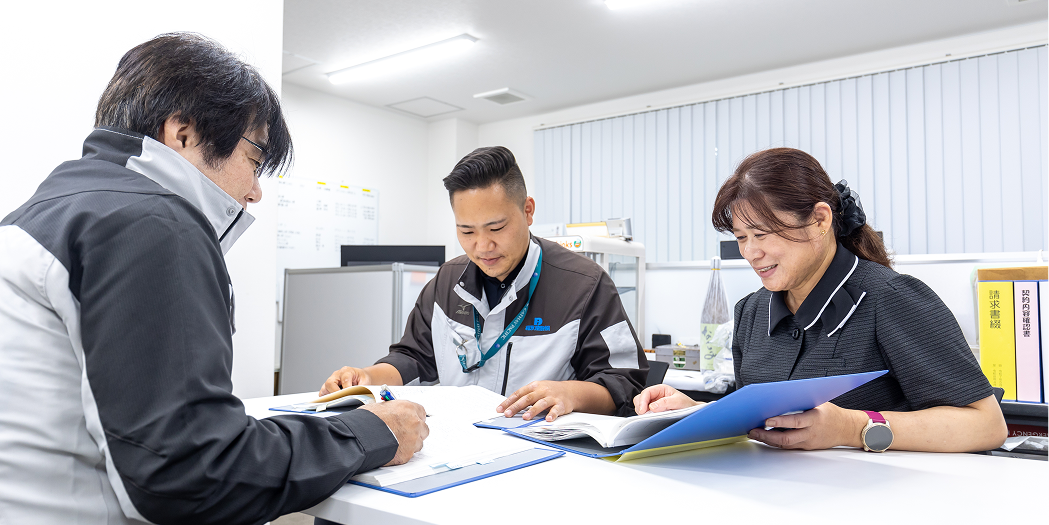 働きやすい職場