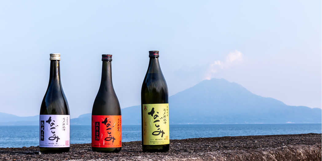 地元産品を活用した自社ブランド焼酎の生産