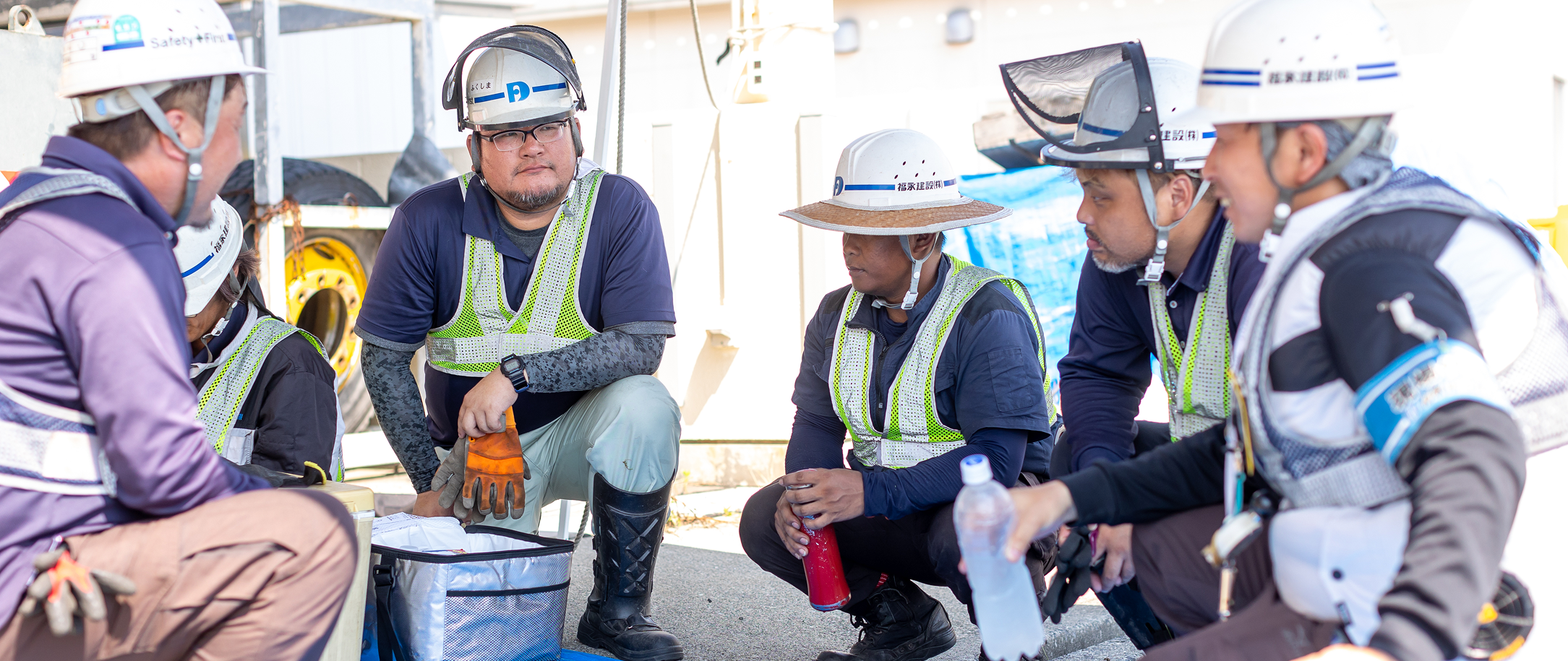 働き方への取り組み