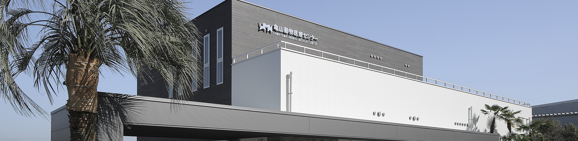 建築部門 – 民間事業