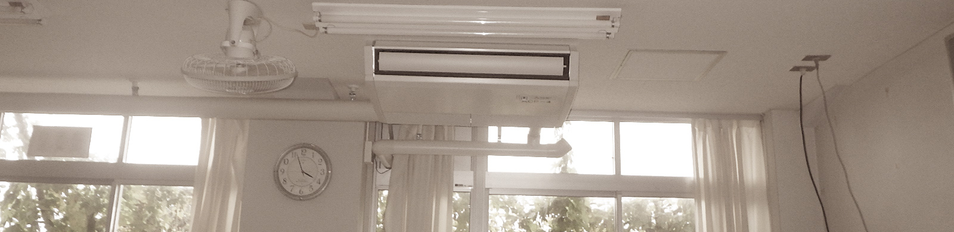 その他 – 公共事業